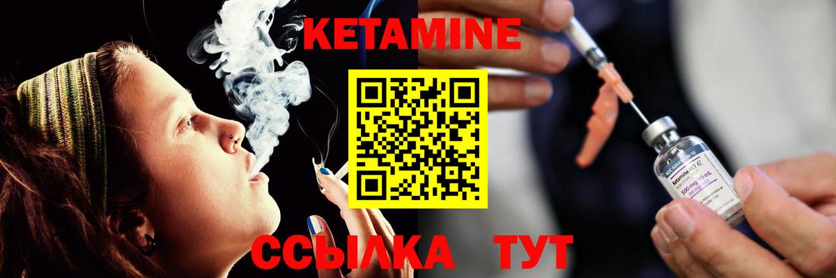 Канабис  Солнечногорск  Alpha-PVP СК кристаллы  Амфетамин   МЕФ  Меф   Вход с VPN  Гашиш 