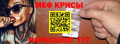дживик Лесосибирск