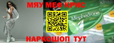 apvp Ливны