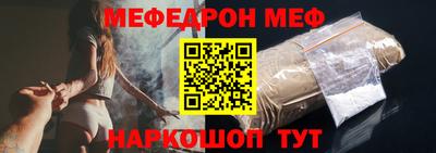 дживик Лесосибирск