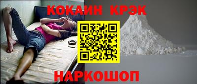 apvp Ливны