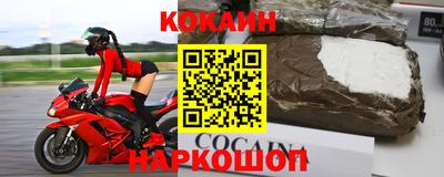 apvp Ливны