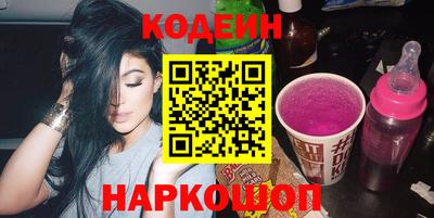 дживик Лесосибирск