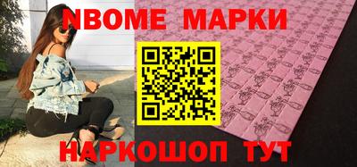 apvp Ливны