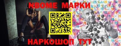 apvp Ливны
