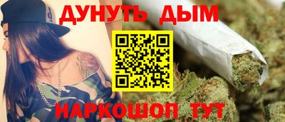 apvp Ливны