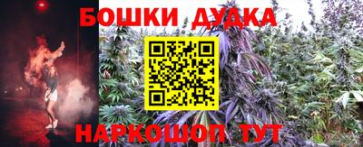 скорость Ликино-Дулёво