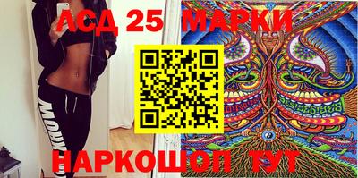 дживик Лесосибирск