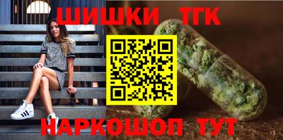 дживик Лесосибирск