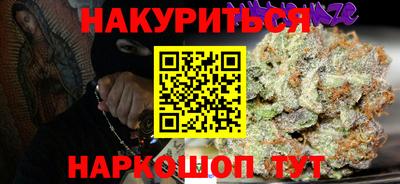 apvp Ливны