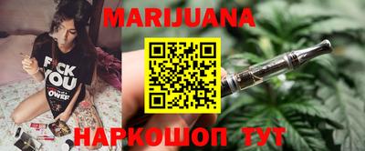 apvp Ливны
