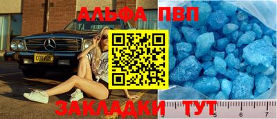 скорость Ликино-Дулёво