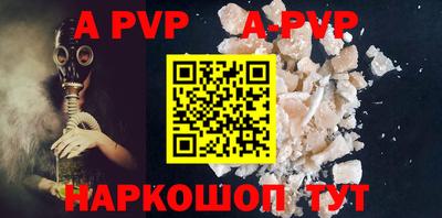 дживик Лесосибирск