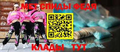 скорость Ликино-Дулёво