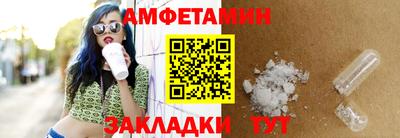 скорость Ликино-Дулёво