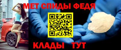 скорость Ликино-Дулёво