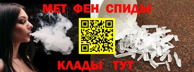 apvp Ливны