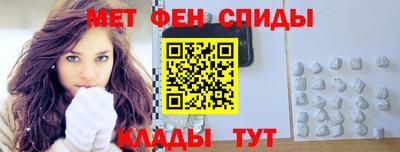дживик Лесосибирск