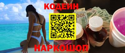 дживик Лесосибирск