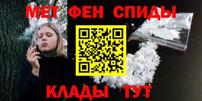 дживик Лесосибирск