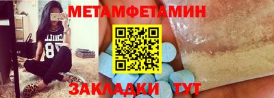 дживик Лесосибирск