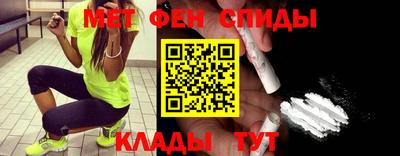 дживик Лесосибирск