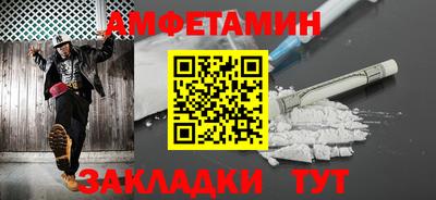apvp Ливны