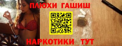 скорость Ликино-Дулёво