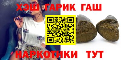 apvp Ливны