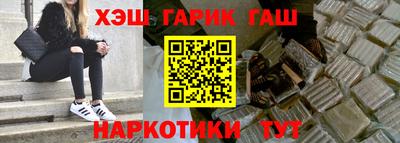 дживик Лесосибирск
