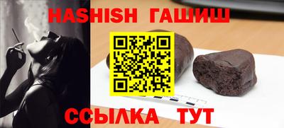 скорость Ликино-Дулёво