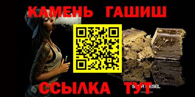 скорость Ликино-Дулёво