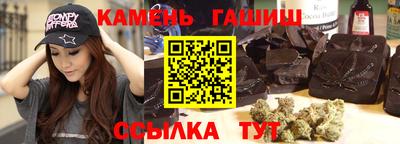 дживик Лесосибирск