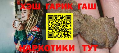 скорость Ликино-Дулёво
