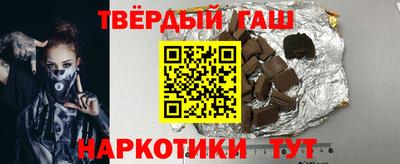 apvp Ливны