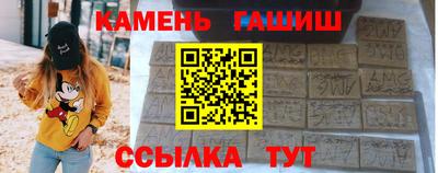 дживик Лесосибирск