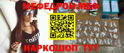apvp Ливны