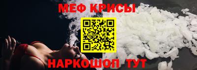 apvp Ливны