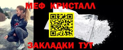 скорость Ликино-Дулёво