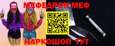 apvp Ливны