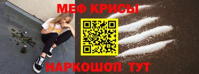 дживик Лесосибирск